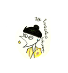 ありふれた生活（個別スタンプ：25）