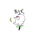 ありふれた生活（個別スタンプ：28）