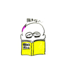 ありふれた生活（個別スタンプ：30）