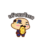 LungThai（個別スタンプ：8）