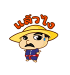 LungThai（個別スタンプ：27）