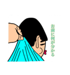 hashimoto1（個別スタンプ：2）