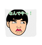 hashimoto1（個別スタンプ：3）