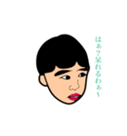 hashimoto1（個別スタンプ：6）