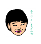 hashimoto1（個別スタンプ：7）