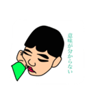 hashimoto1（個別スタンプ：8）