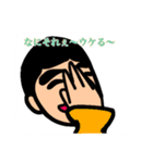 hashimoto1（個別スタンプ：9）
