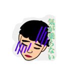 hashimoto1（個別スタンプ：11）