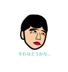 hashimoto1（個別スタンプ：12）