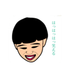 hashimoto1（個別スタンプ：13）