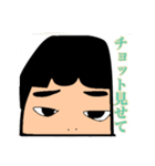 hashimoto1（個別スタンプ：15）