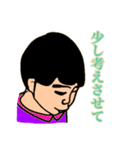 hashimoto1（個別スタンプ：16）