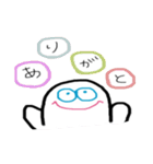 ムチムチオくん（個別スタンプ：3）