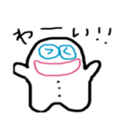 ムチムチオくん（個別スタンプ：6）