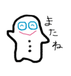 ムチムチオくん（個別スタンプ：7）