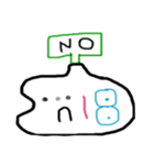 ムチムチオくん（個別スタンプ：9）