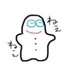ムチムチオくん（個別スタンプ：10）
