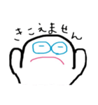 ムチムチオくん（個別スタンプ：13）