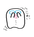 ムチムチオくん（個別スタンプ：14）