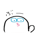 ムチムチオくん（個別スタンプ：15）