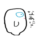 ムチムチオくん（個別スタンプ：16）
