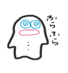 ムチムチオくん（個別スタンプ：19）