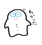 ムチムチオくん（個別スタンプ：23）