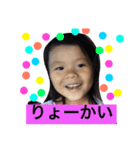 momo2ka2（個別スタンプ：5）