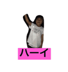 momo2ka2（個別スタンプ：9）