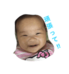 momo2ka2（個別スタンプ：10）