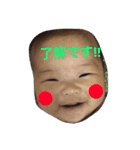 momo2ka2（個別スタンプ：11）