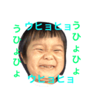 momo2ka2（個別スタンプ：13）