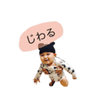 のじまさんのこびと（個別スタンプ：10）