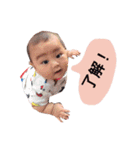 のじまさんのこびと（個別スタンプ：12）