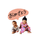 のじまさんのこびと（個別スタンプ：17）