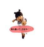 のじまさんのこびと（個別スタンプ：26）