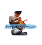 のじまさんのこびと（個別スタンプ：28）