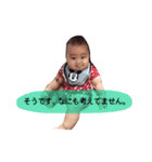 のじまさんのこびと（個別スタンプ：32）