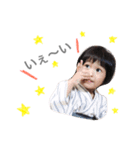 私の可愛い子供（個別スタンプ：1）