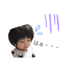 私の可愛い子供（個別スタンプ：4）