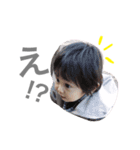 私の可愛い子供（個別スタンプ：6）