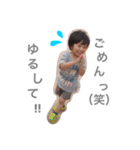 私の可愛い子供（個別スタンプ：14）
