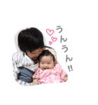 私の可愛い子供（個別スタンプ：22）