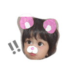 私の可愛い子供（個別スタンプ：26）
