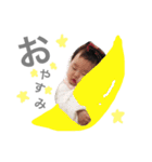 私の可愛い子供（個別スタンプ：31）