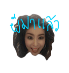 Hello my friend, tungmay 1（個別スタンプ：1）
