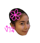 Hello my friend, tungmay 1（個別スタンプ：3）