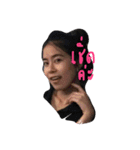 Hello my friend, tungmay 1（個別スタンプ：4）