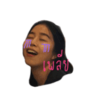 Hello my friend, tungmay 1（個別スタンプ：6）
