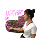 Hello my friend, tungmay 1（個別スタンプ：15）